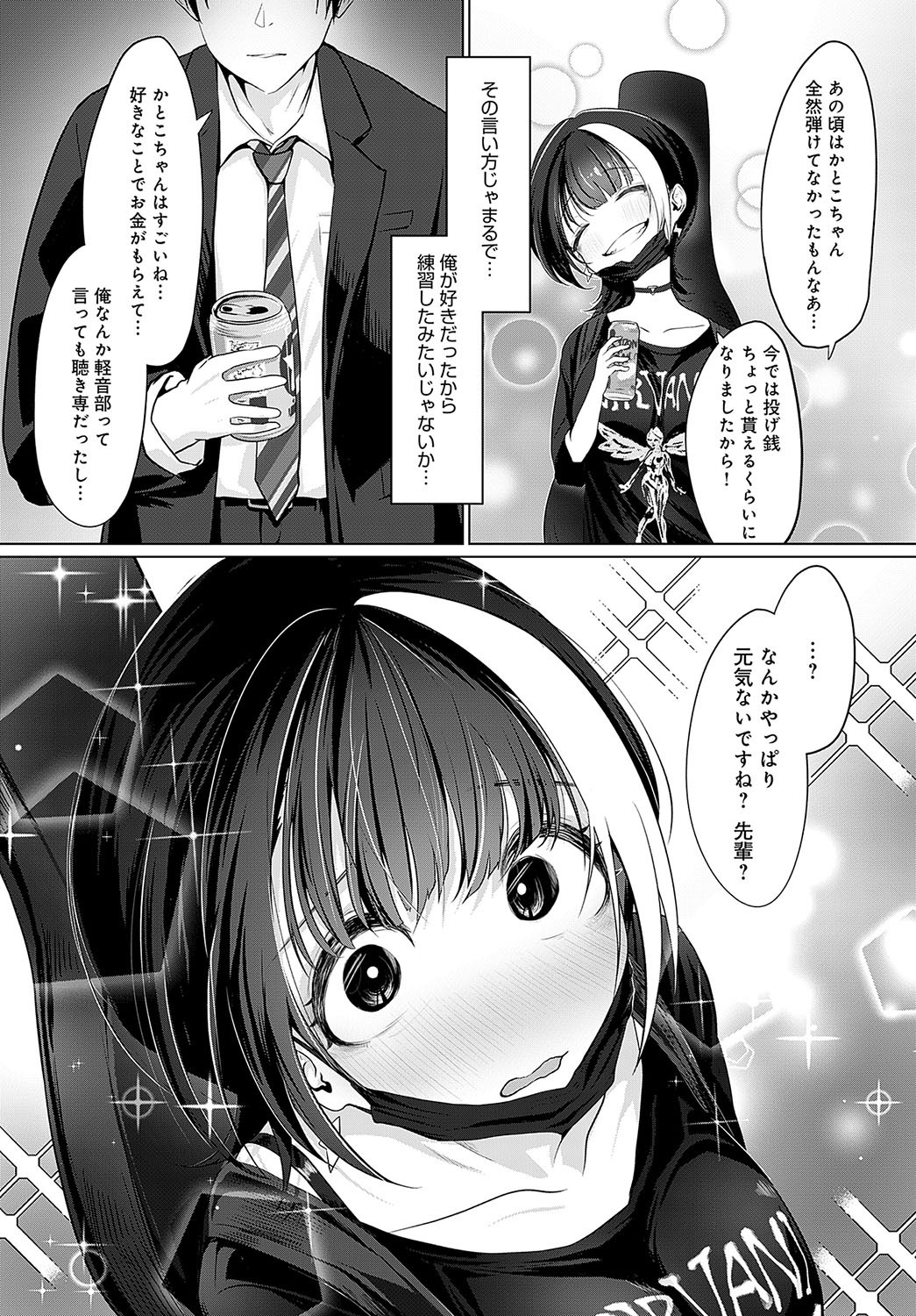 Page 179