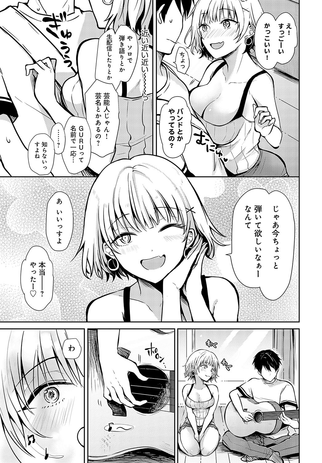 Page 418