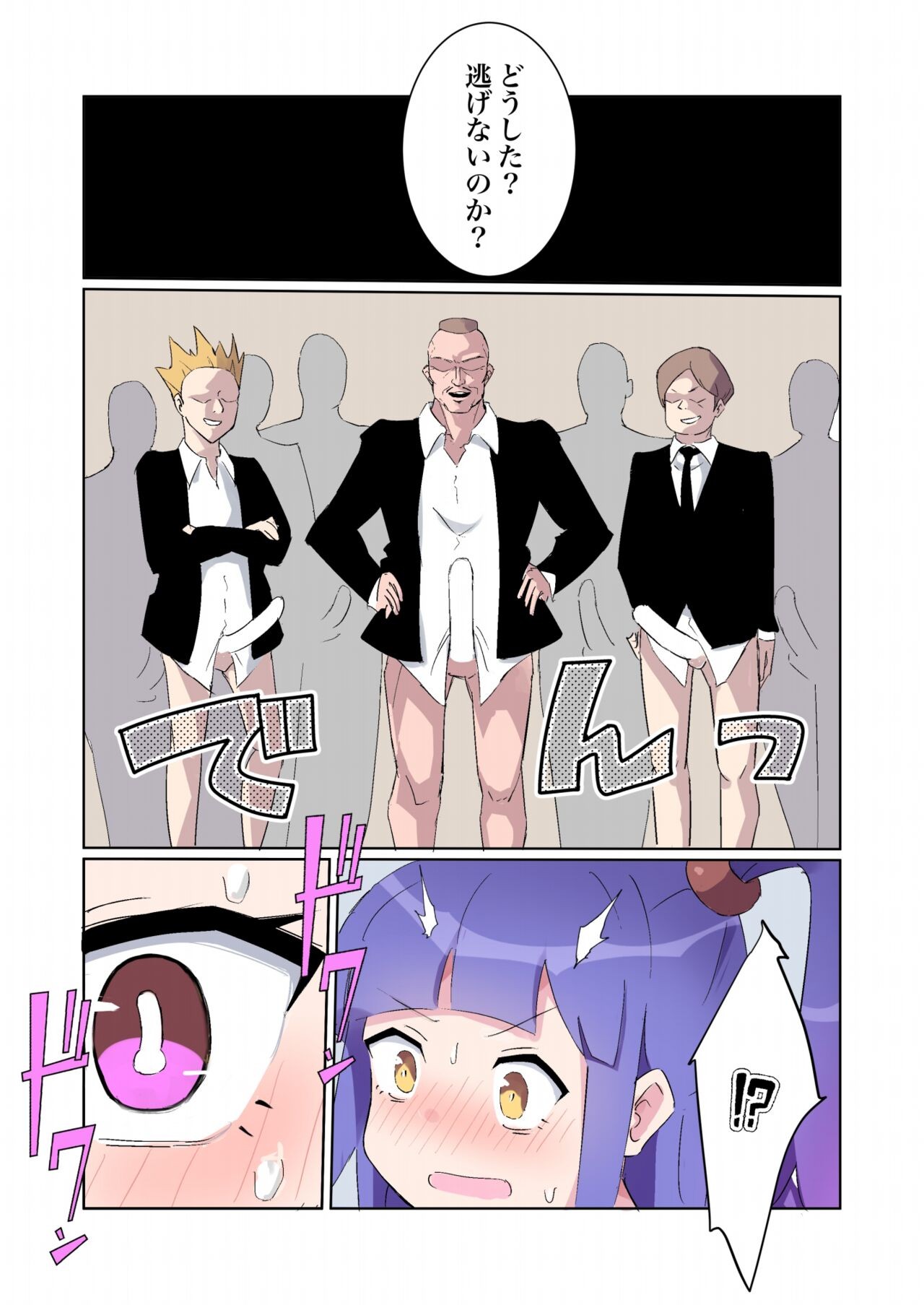 Page 36