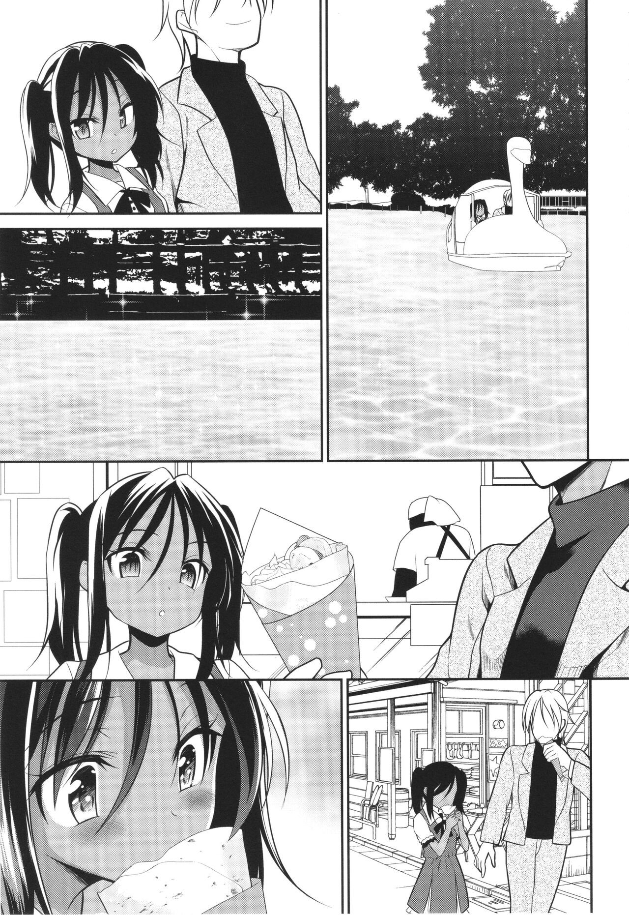 Page 86