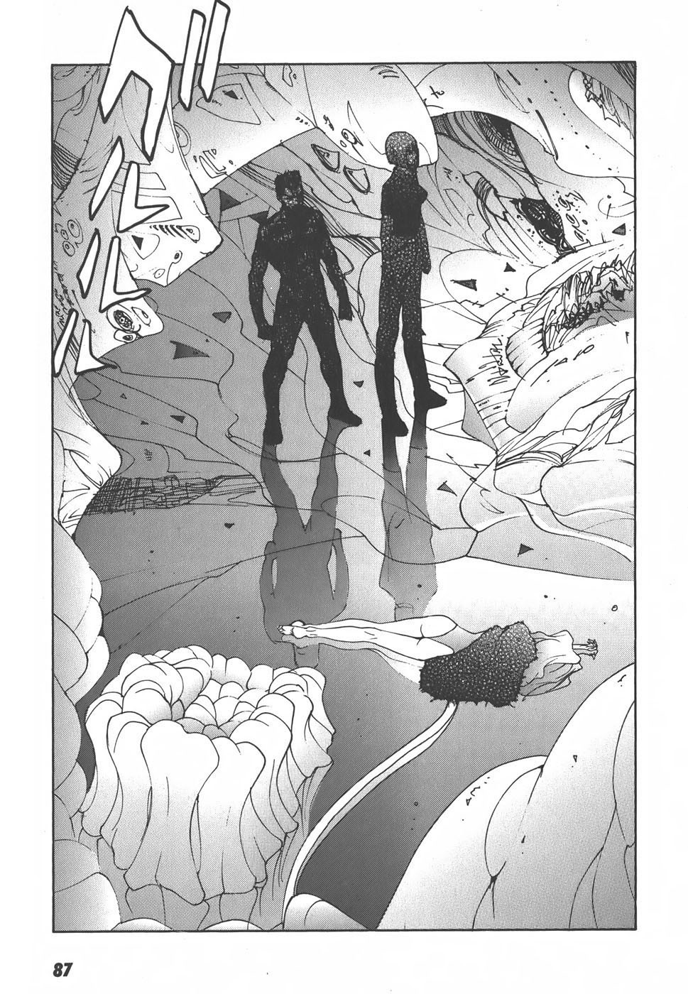 Page 89