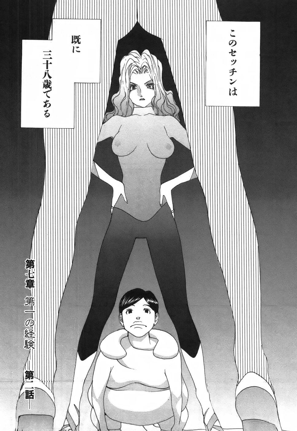 Page 114