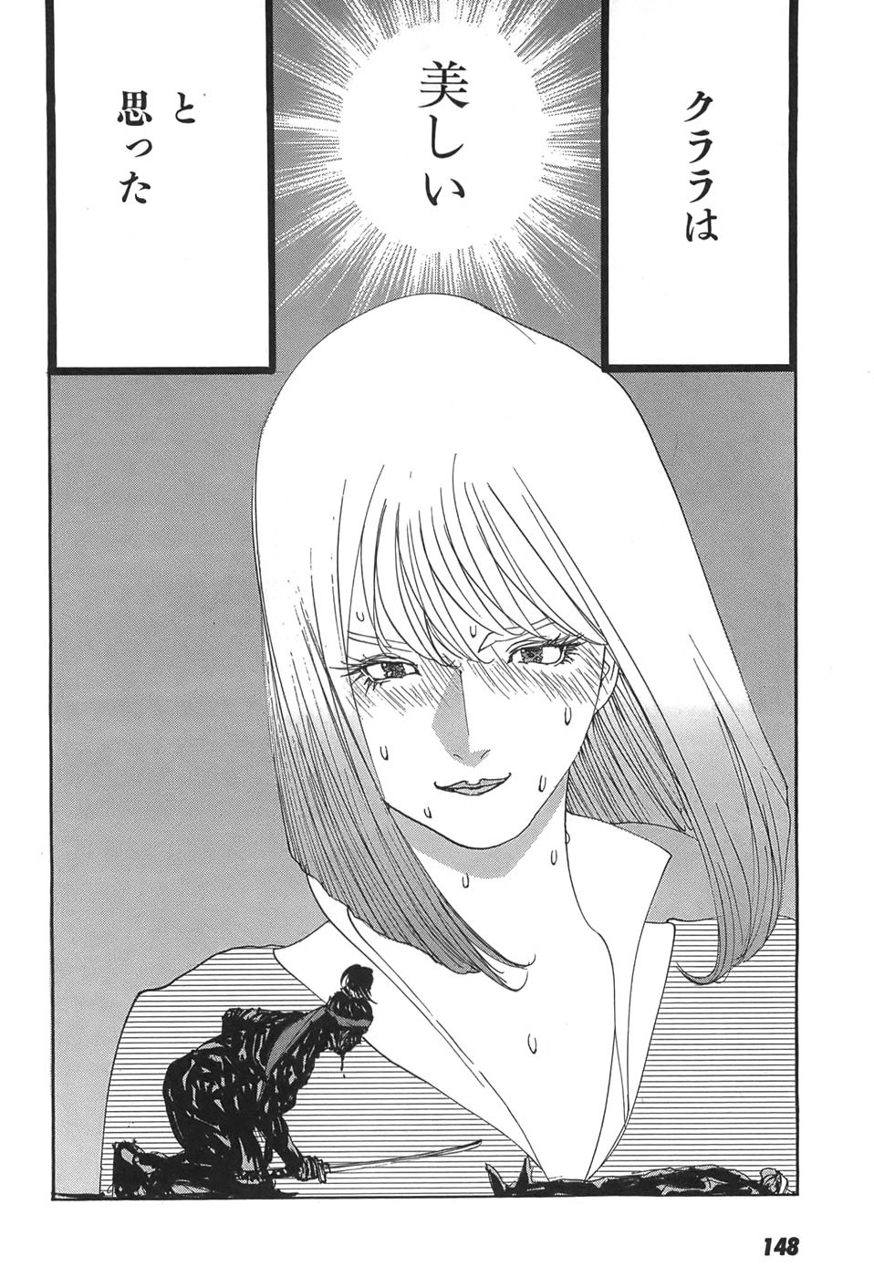 Page 150