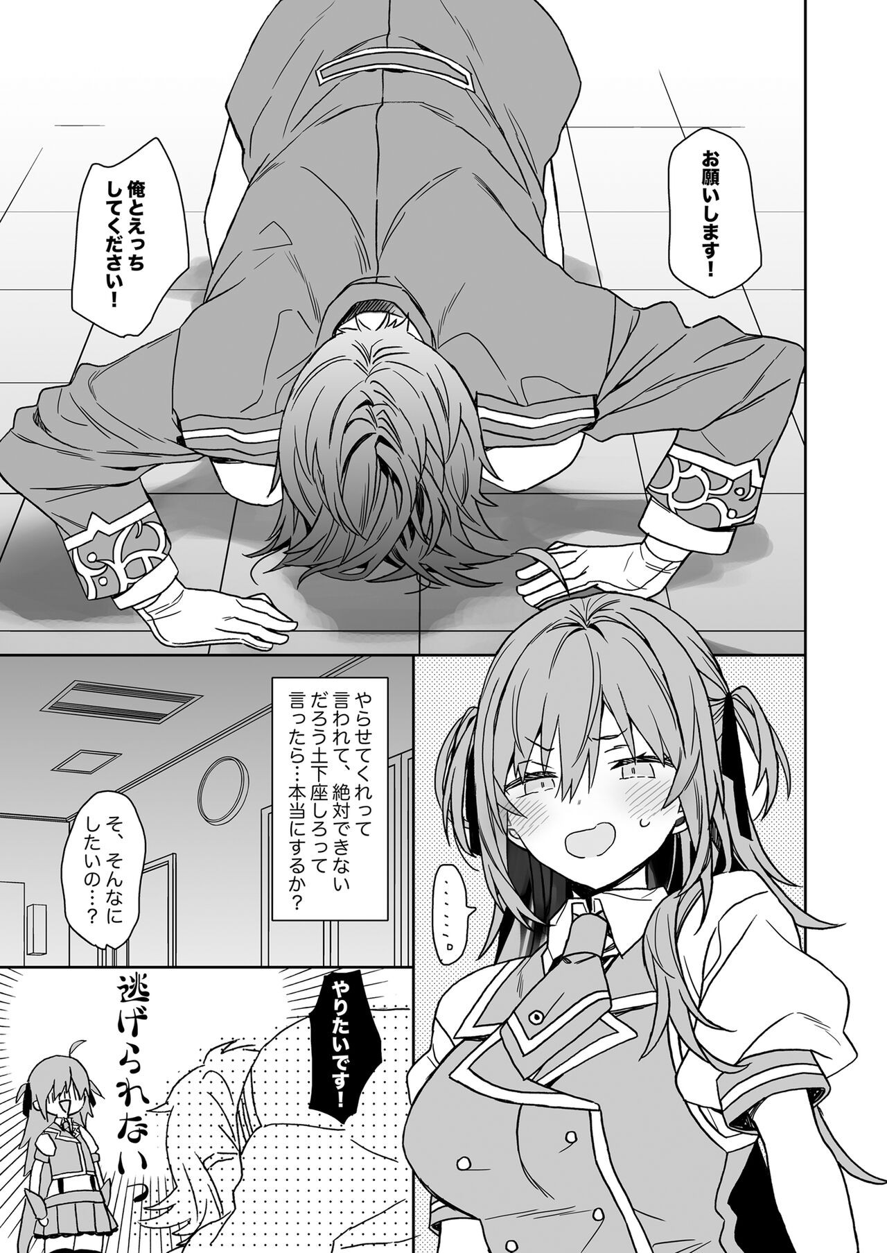Page 126