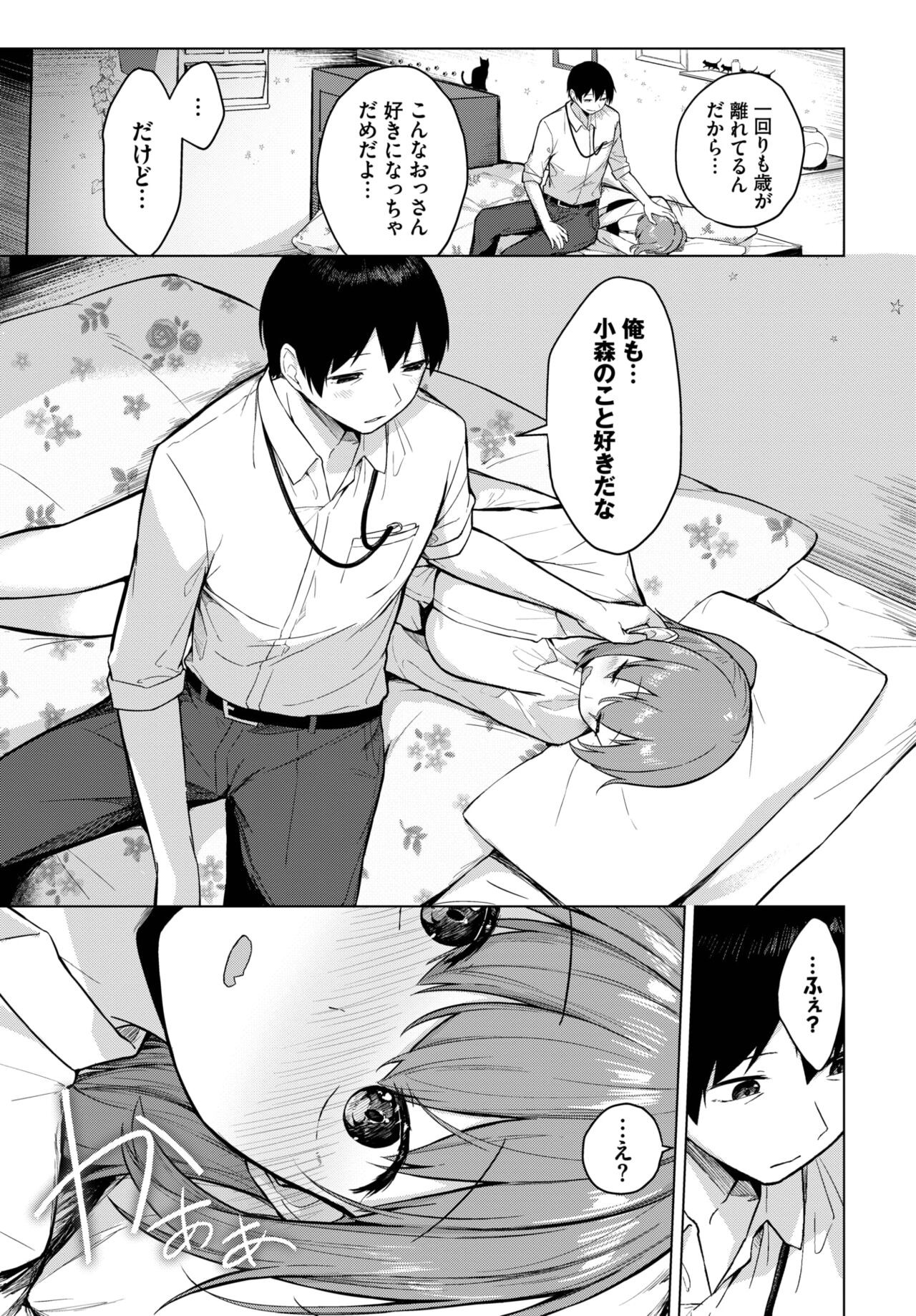 Page 278