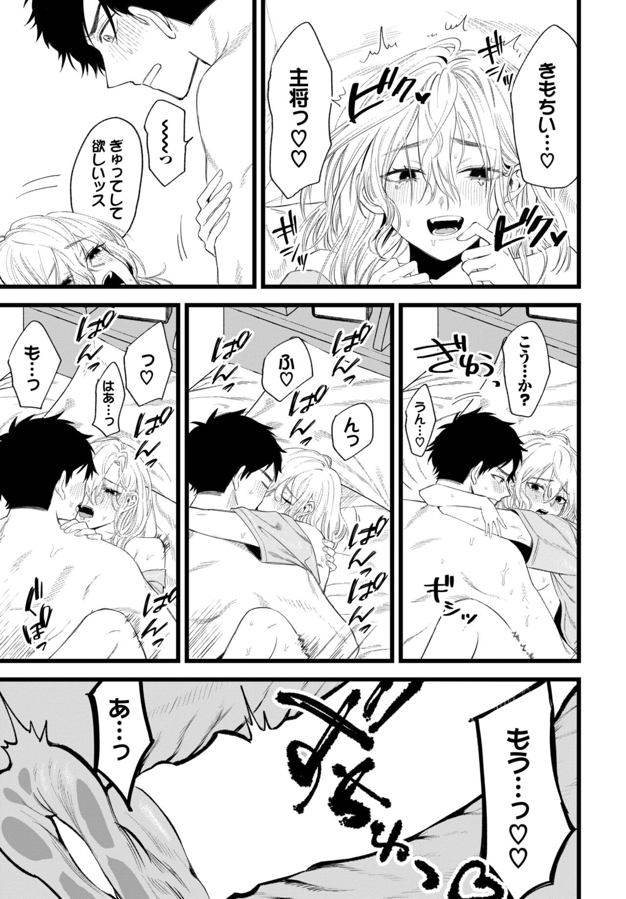 Page 454