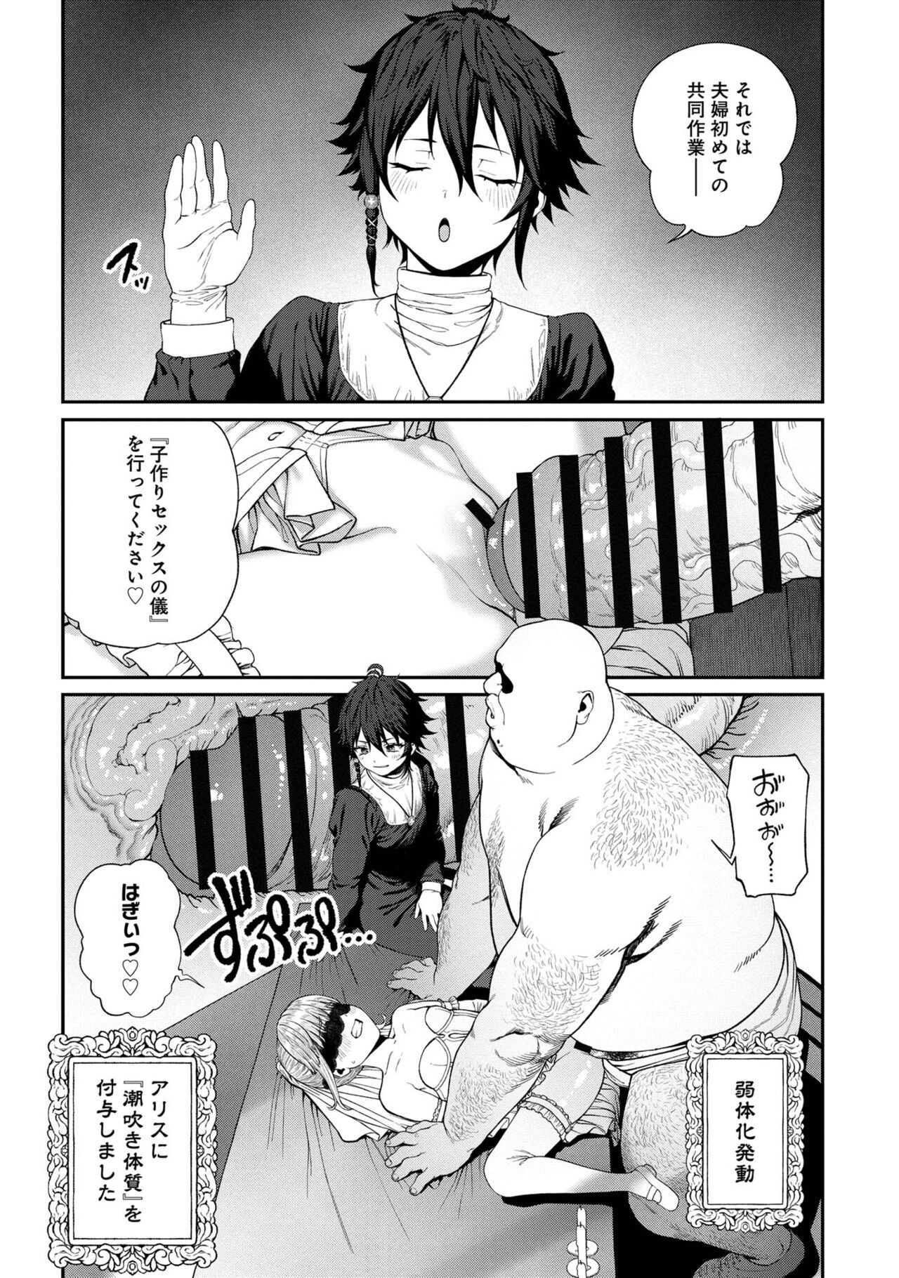 Page 230