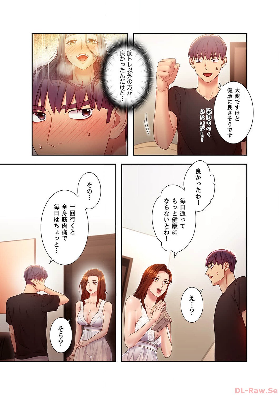 Page 111