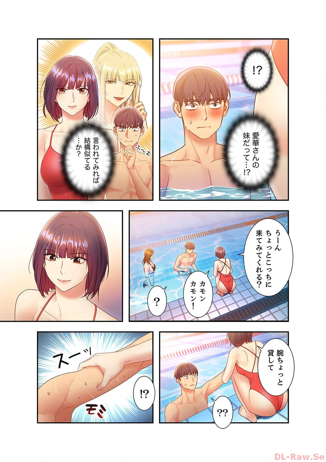 Page 135