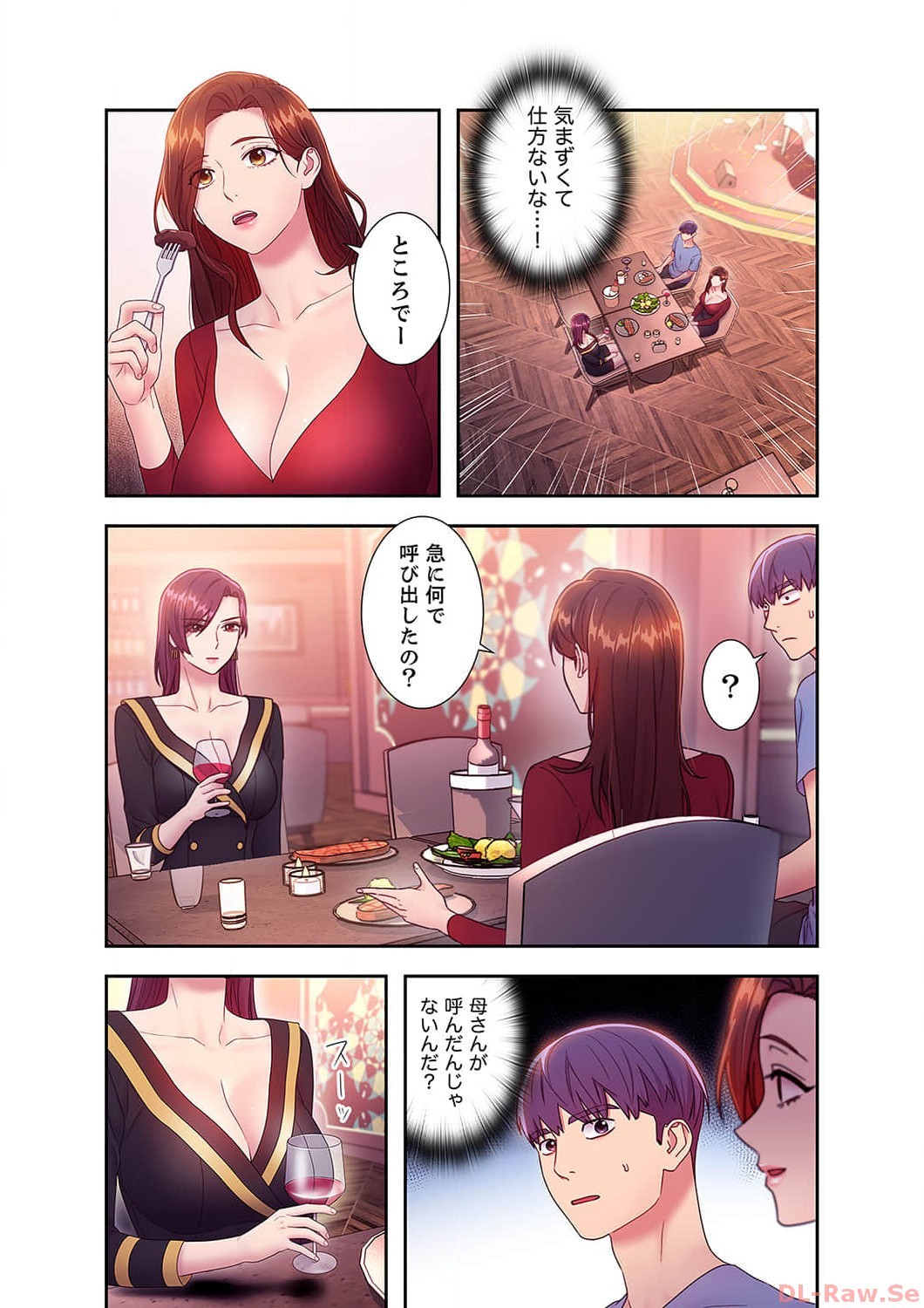 Page 145
