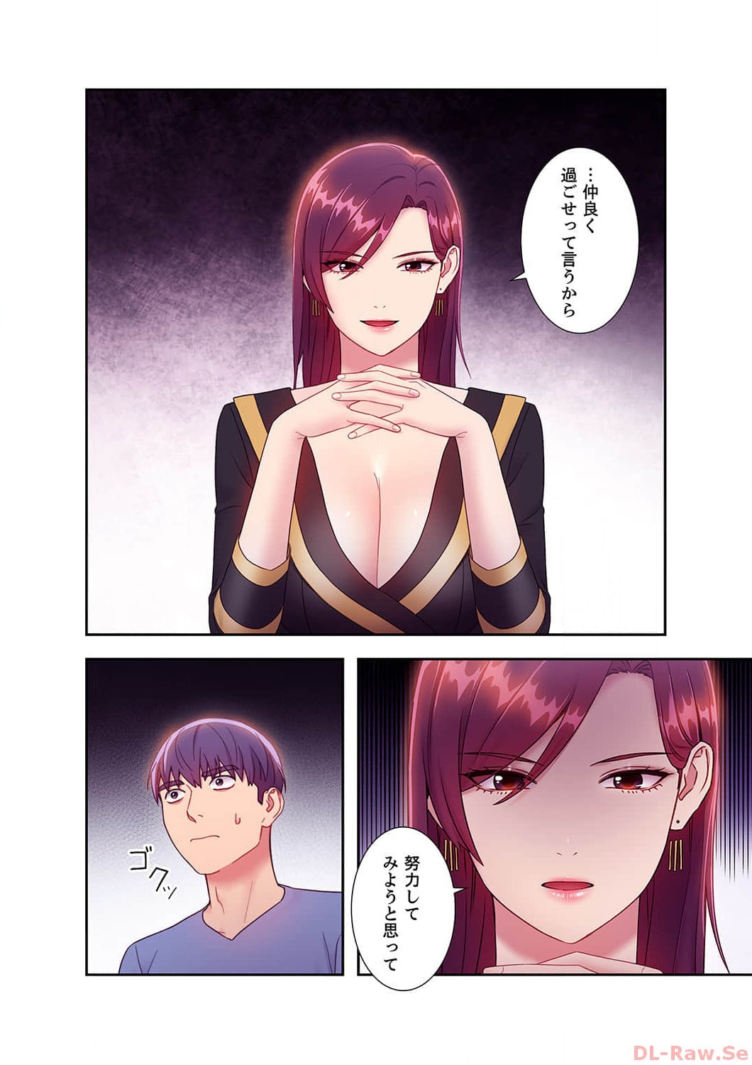 Page 146