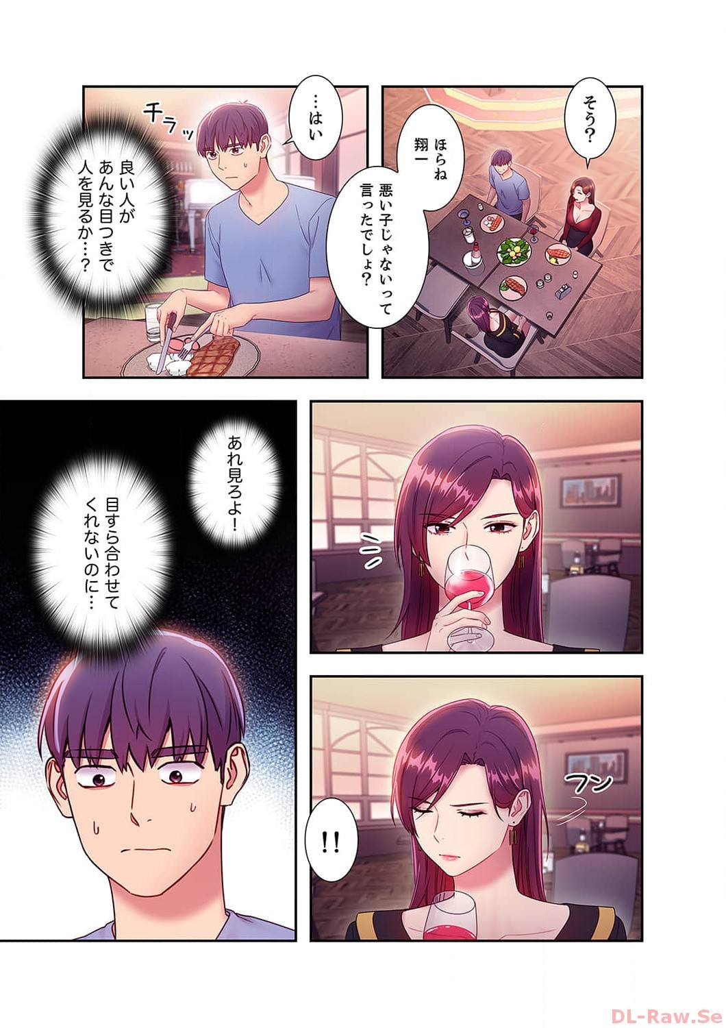 Page 147
