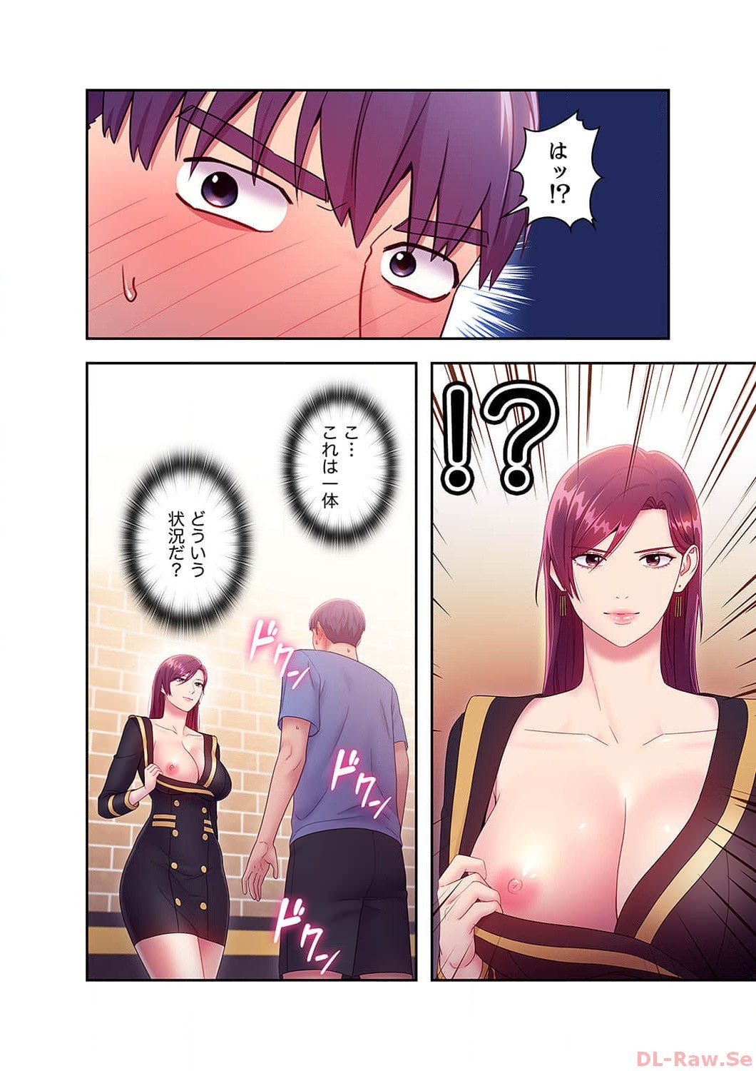 Page 156