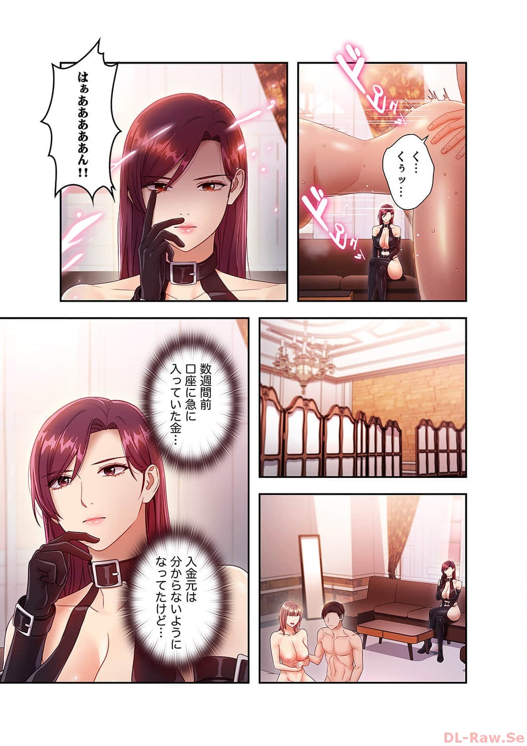 Page 173