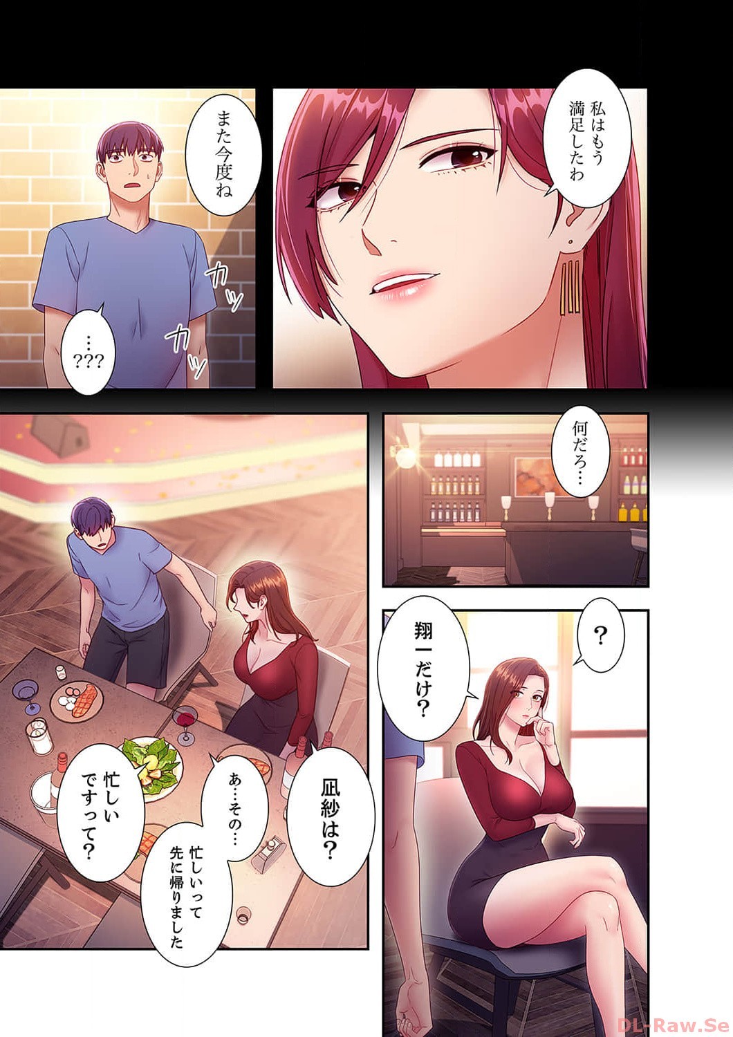 Page 179