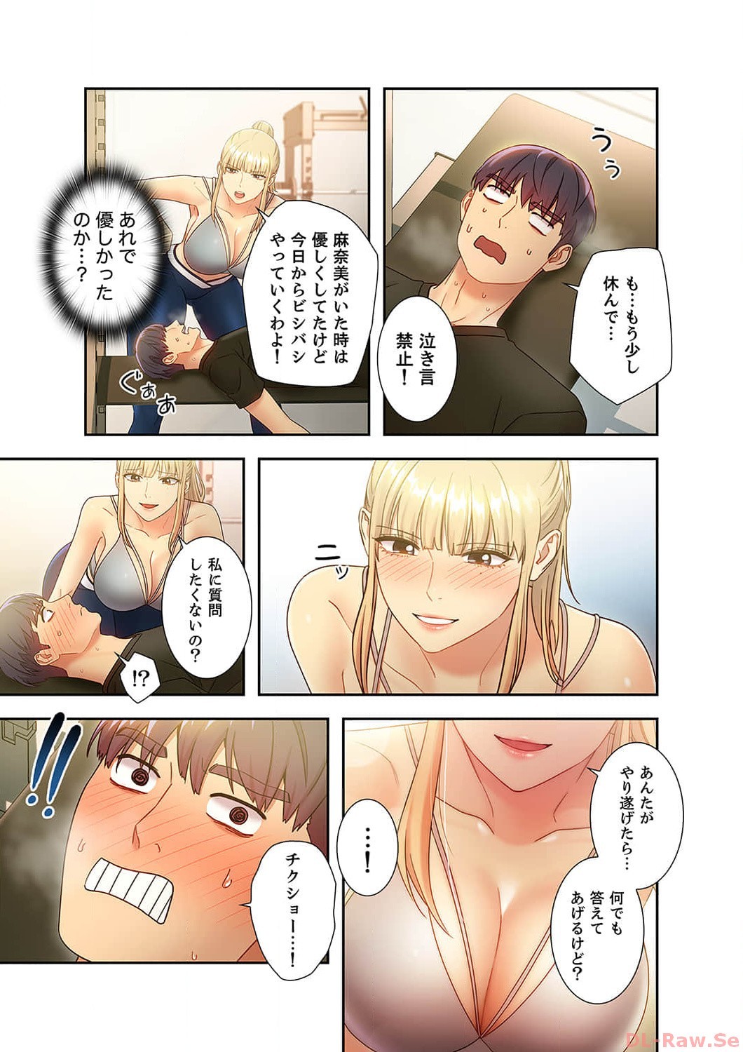 Page 35