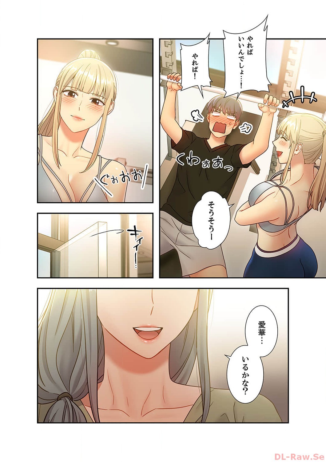 Page 36