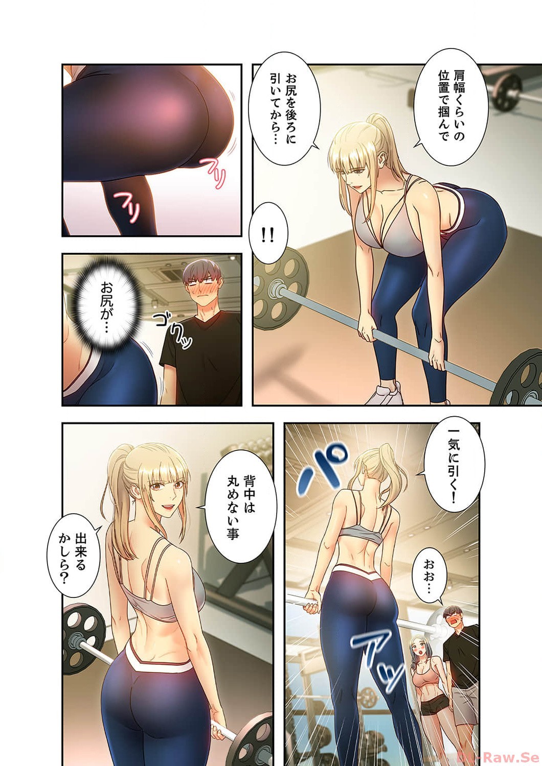 Page 44