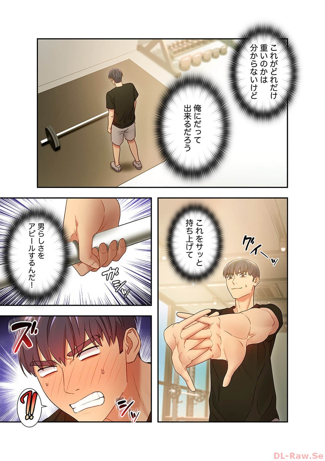 Page 49