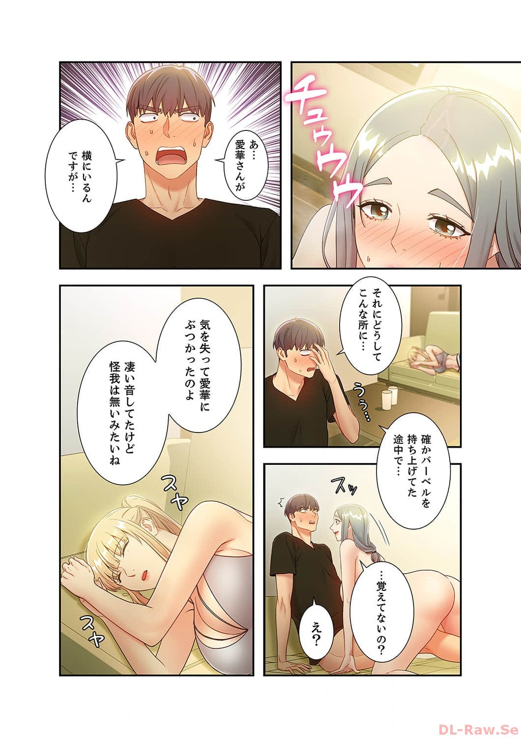 Page 58