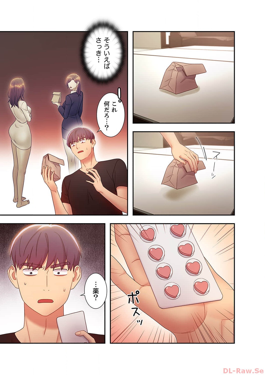 Page 95