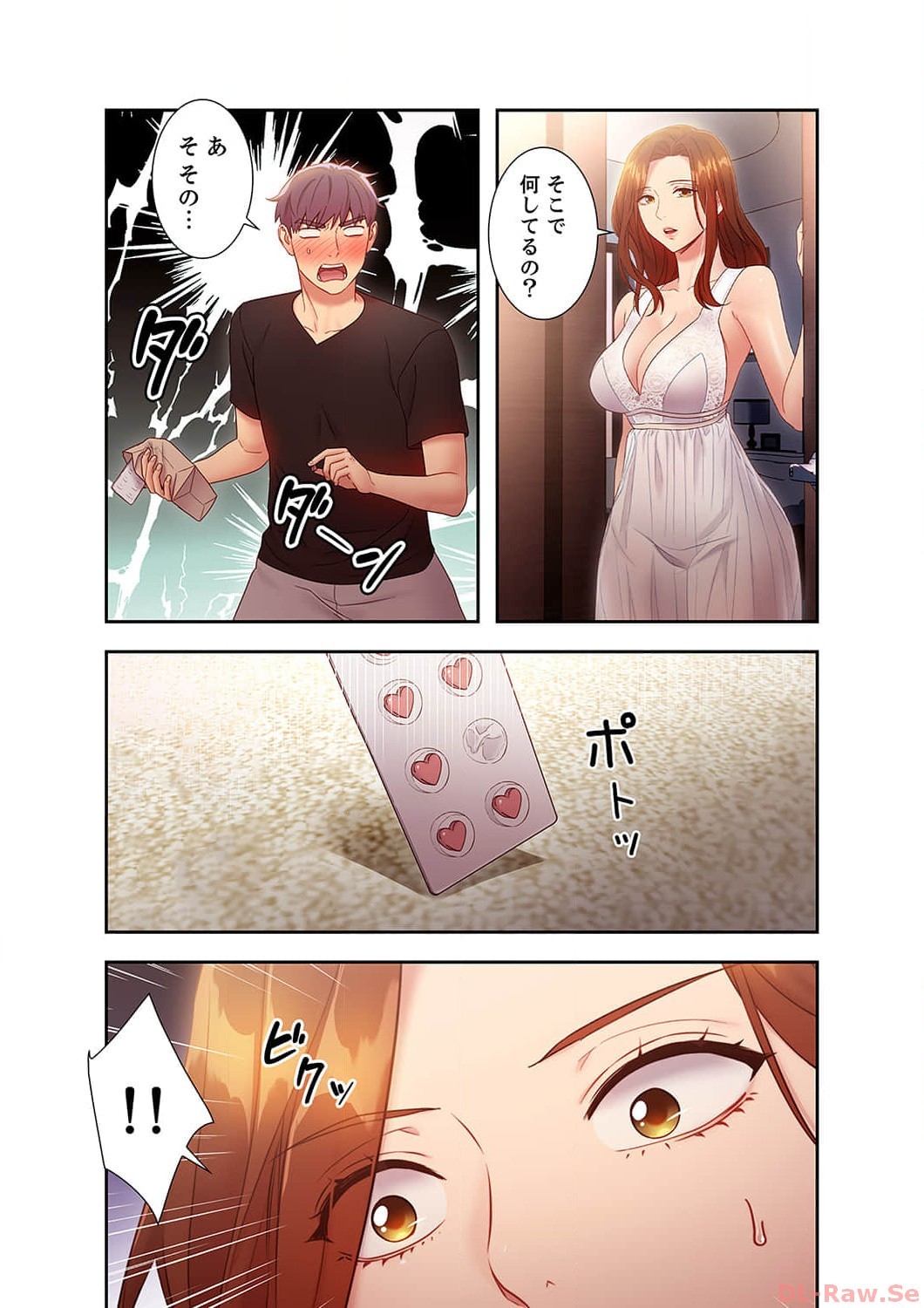 Page 97