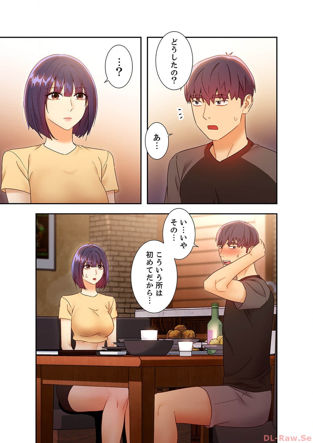 Page 101