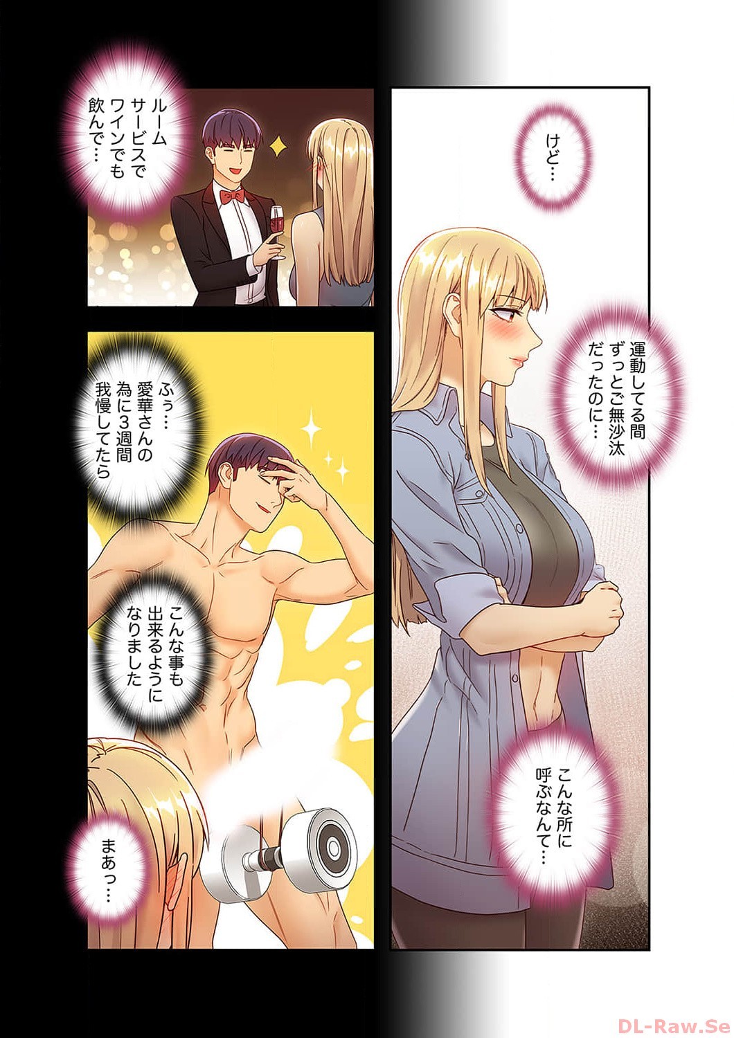 Page 153