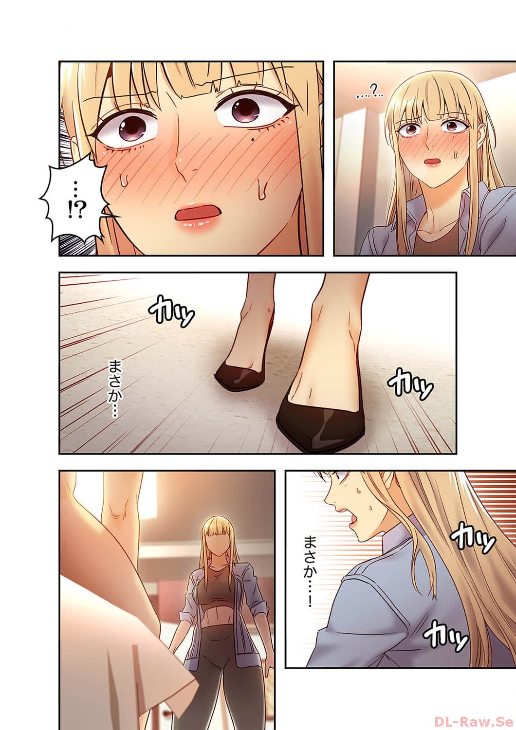 Page 156