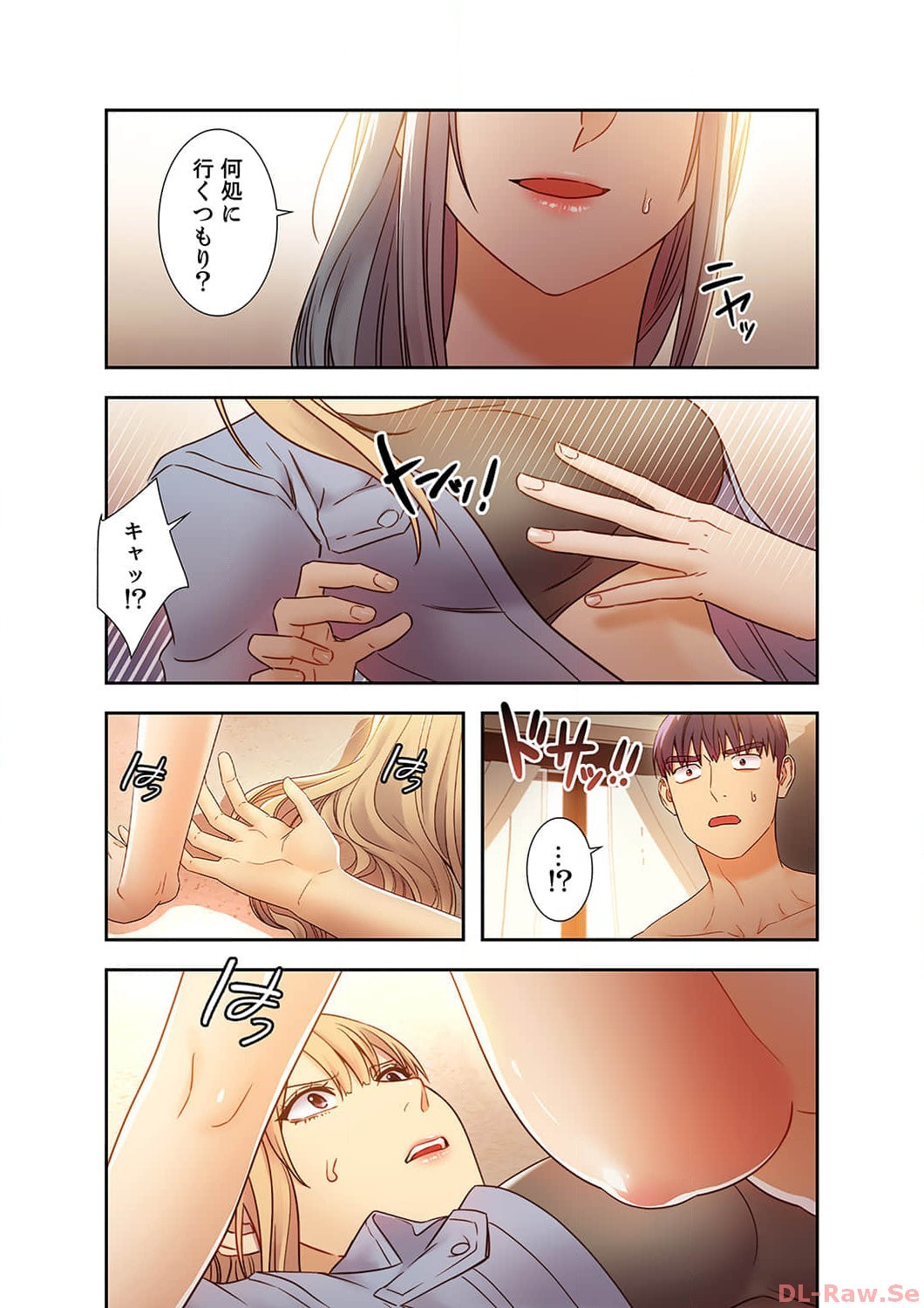 Page 162