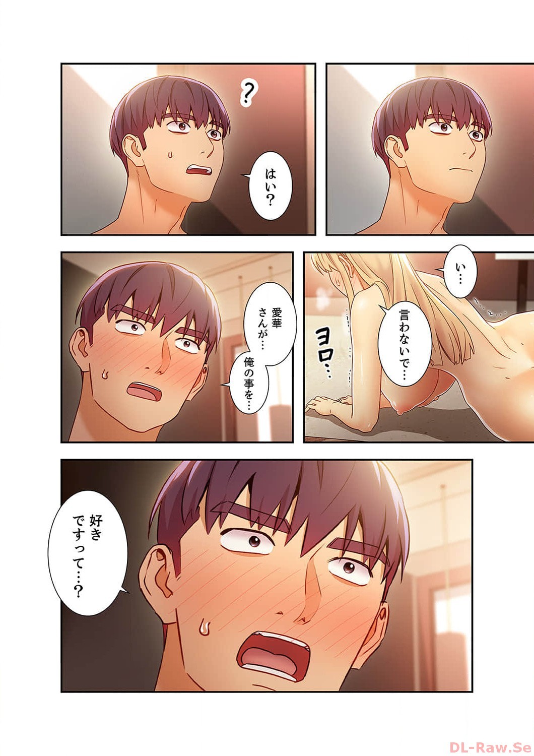 Page 168