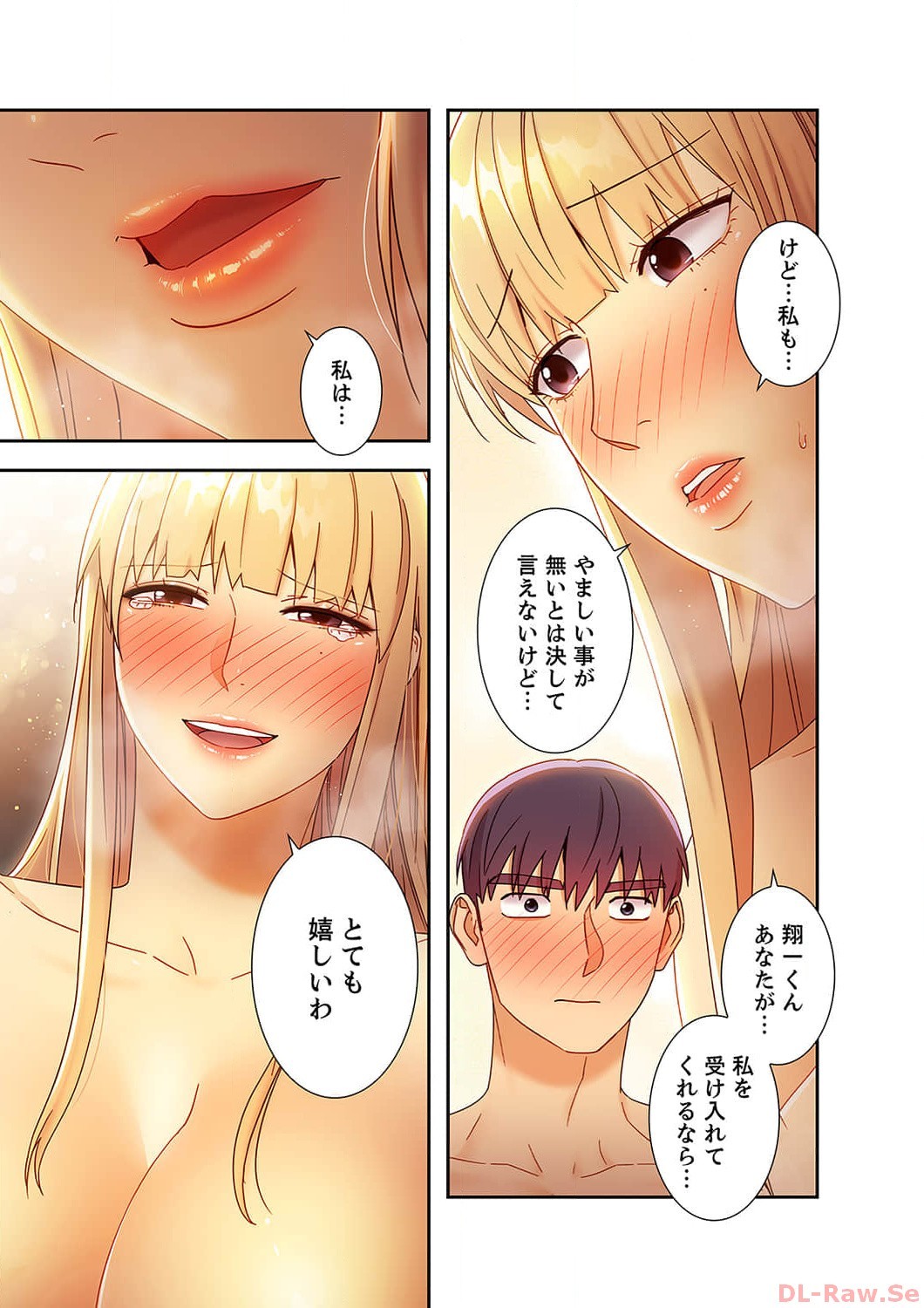 Page 182