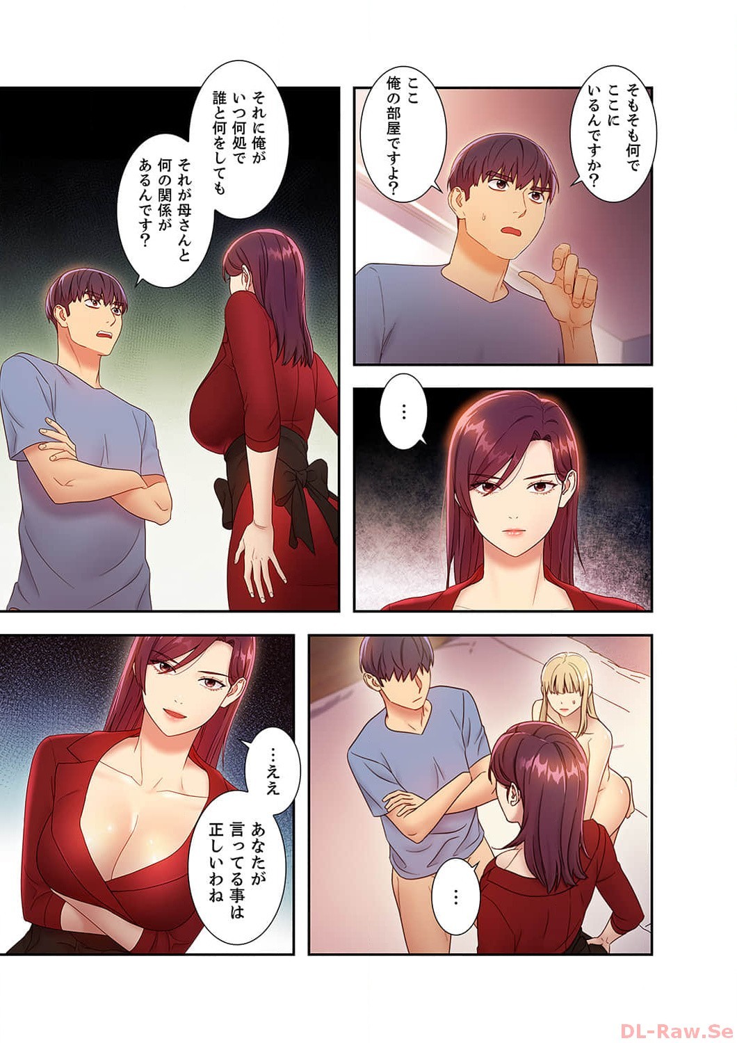Page 29