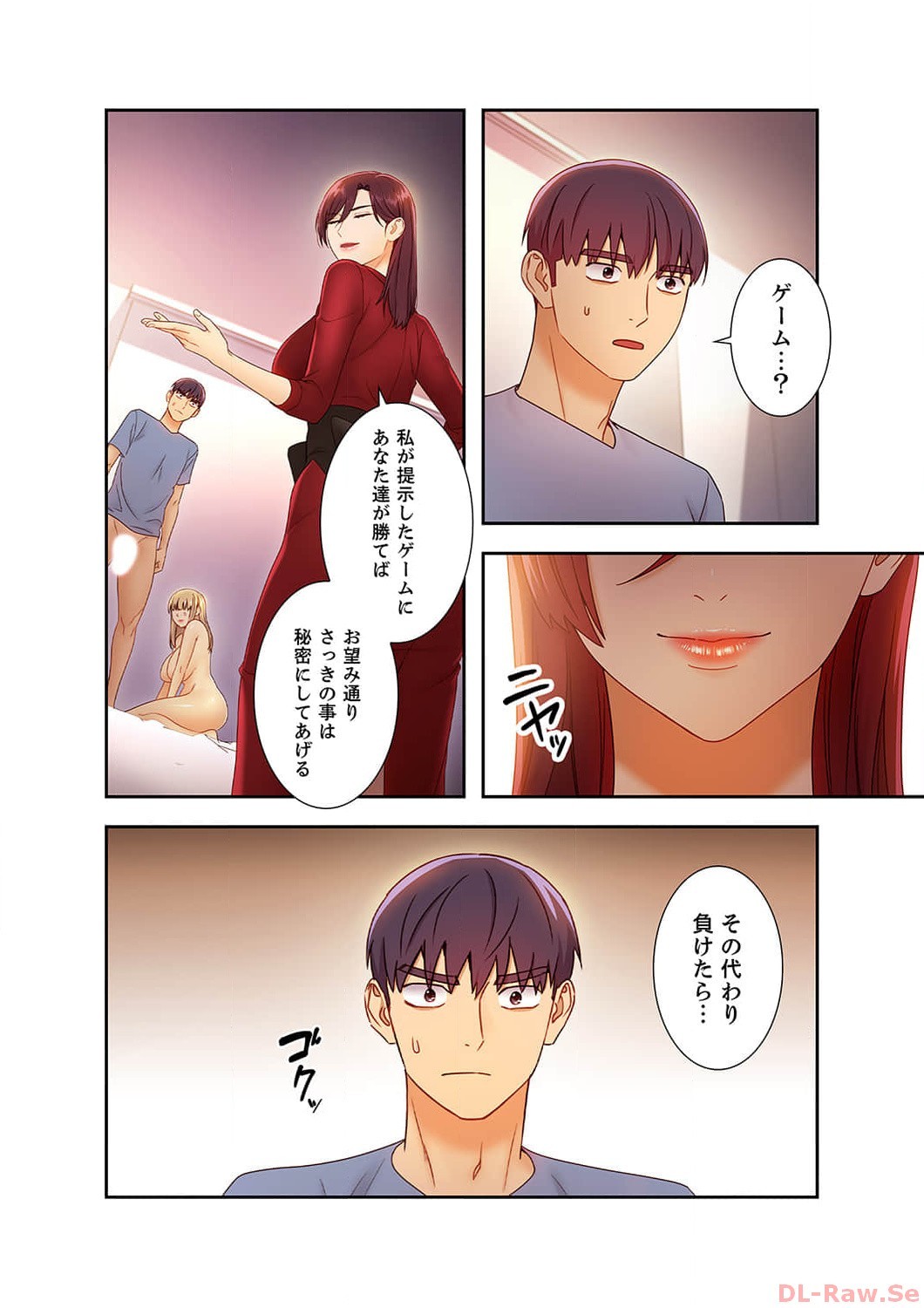 Page 34