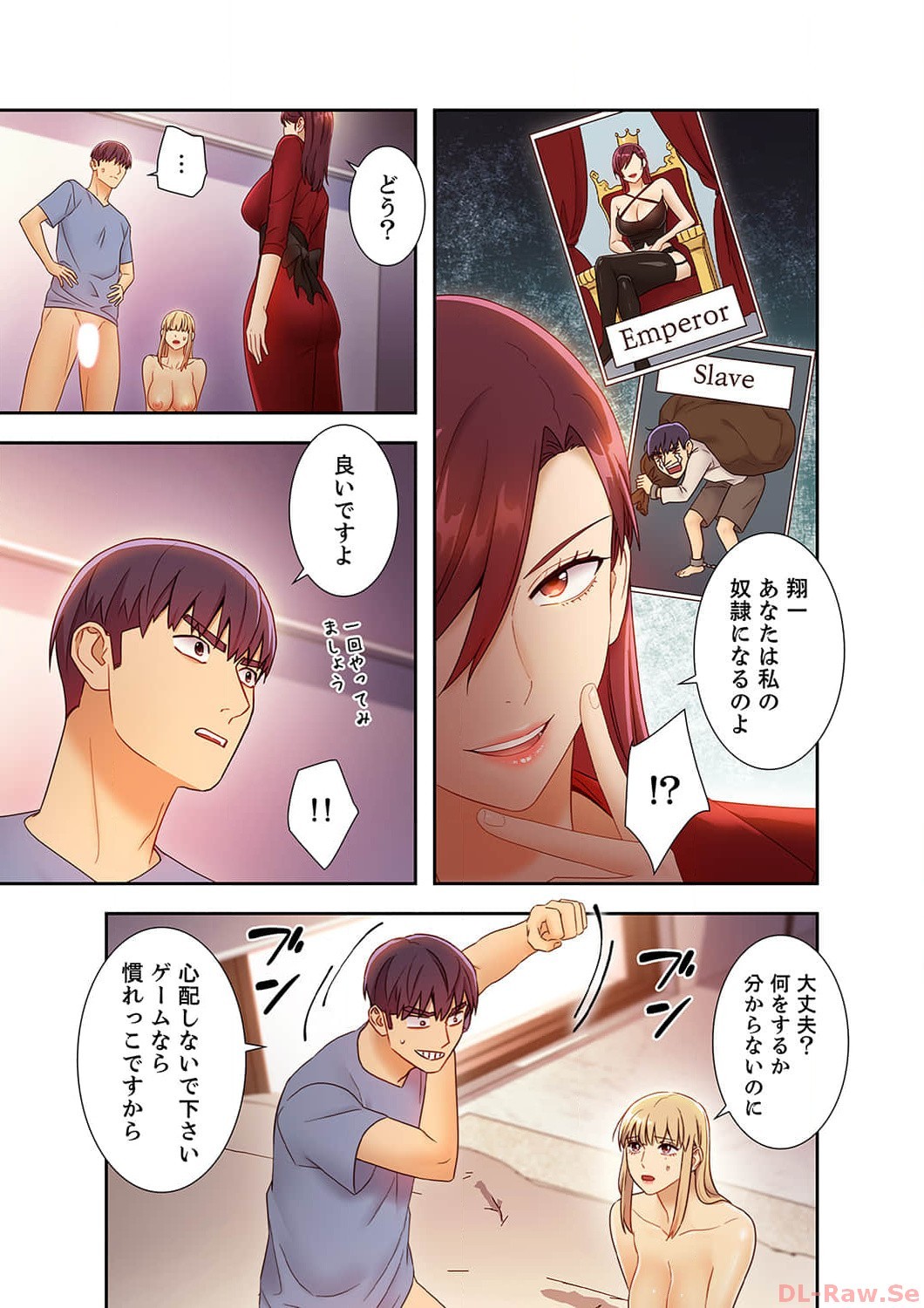 Page 35