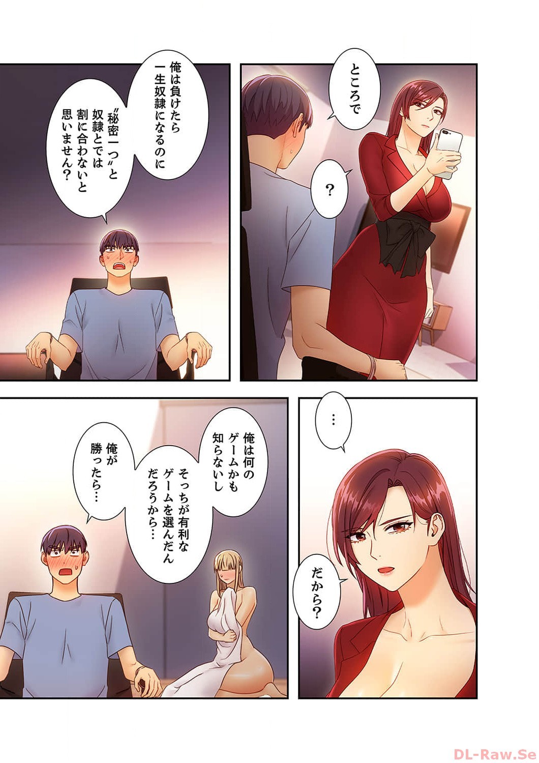 Page 41
