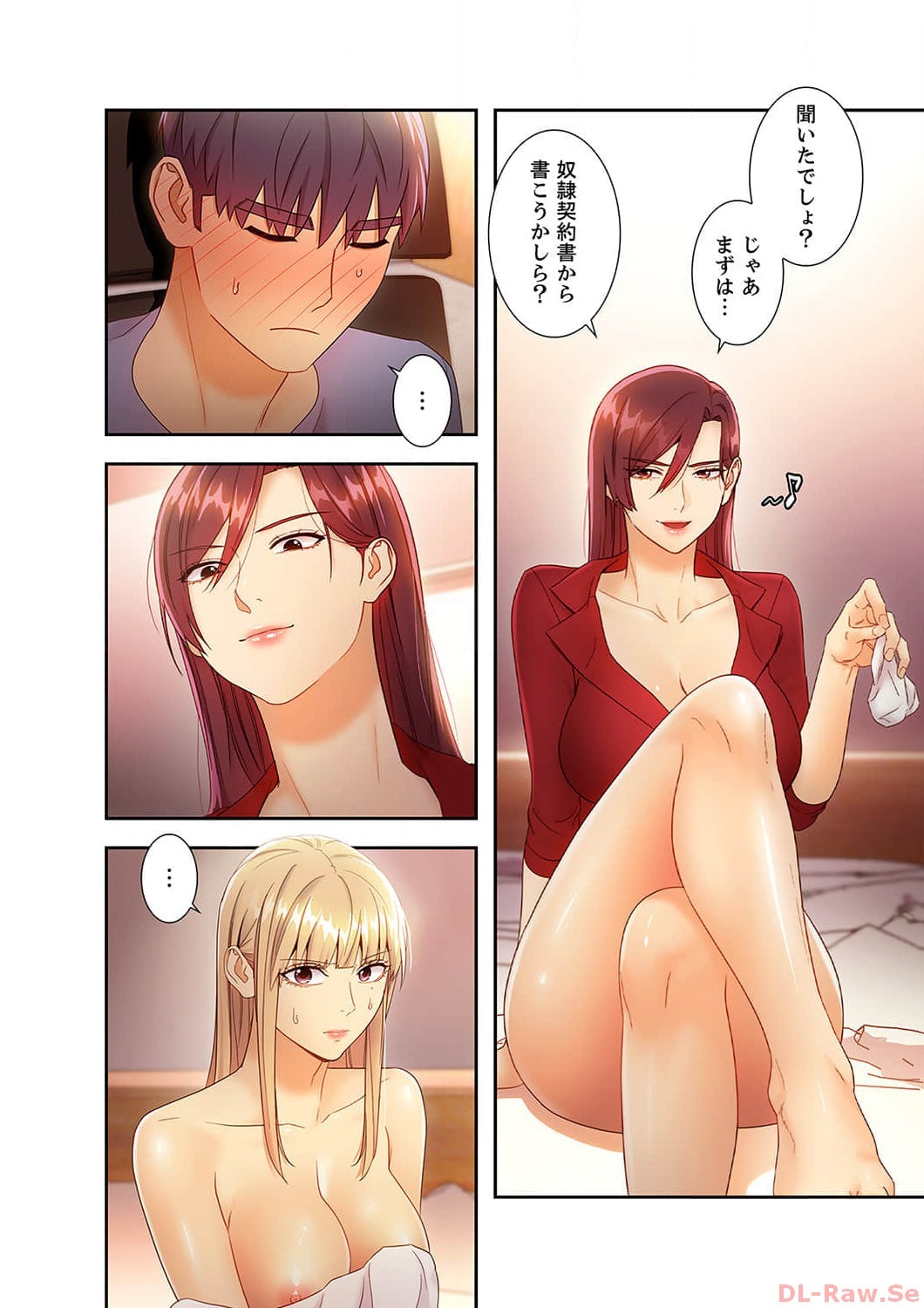 Page 62