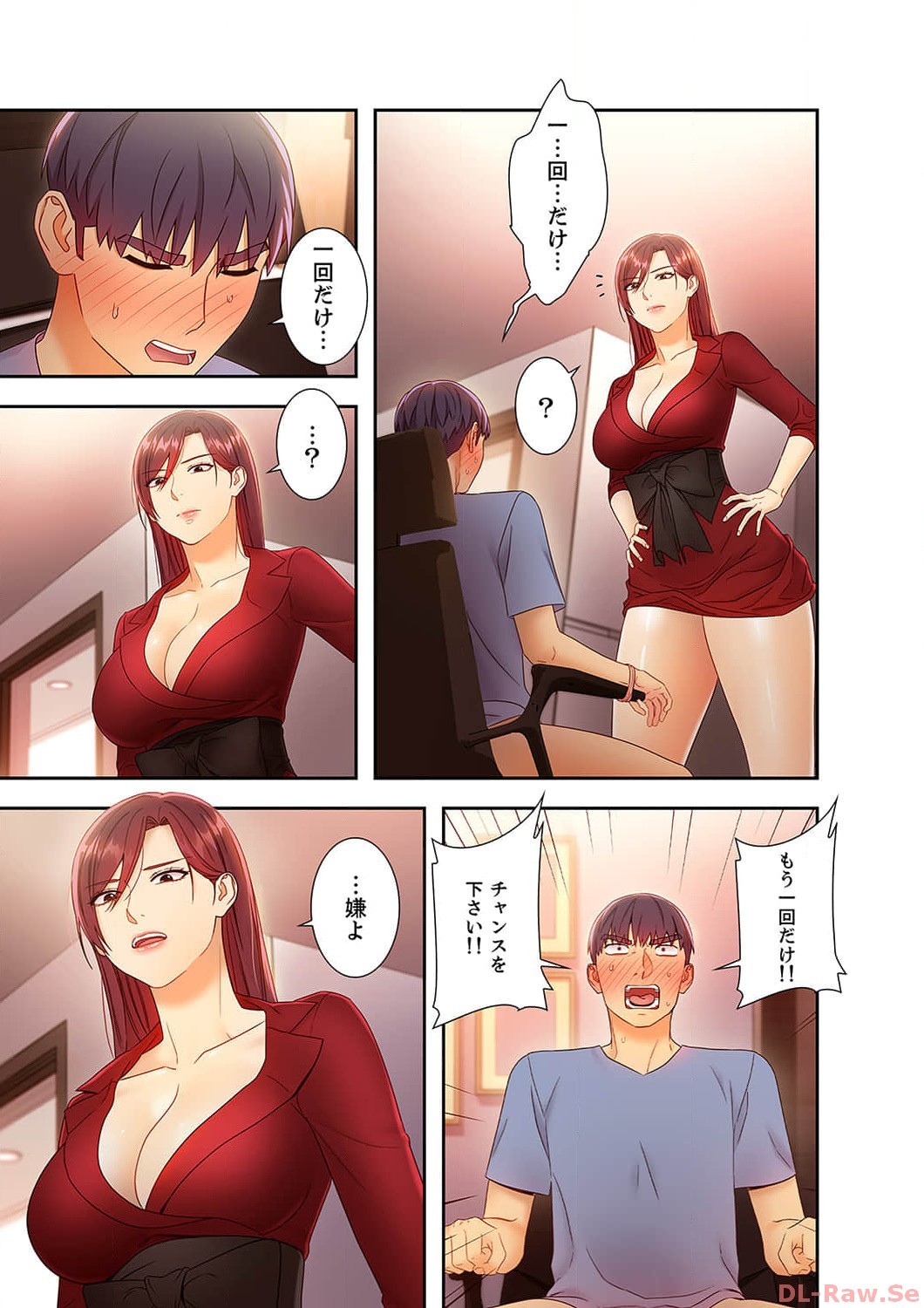 Page 63