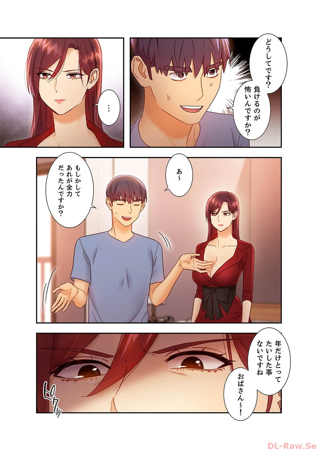 Page 65
