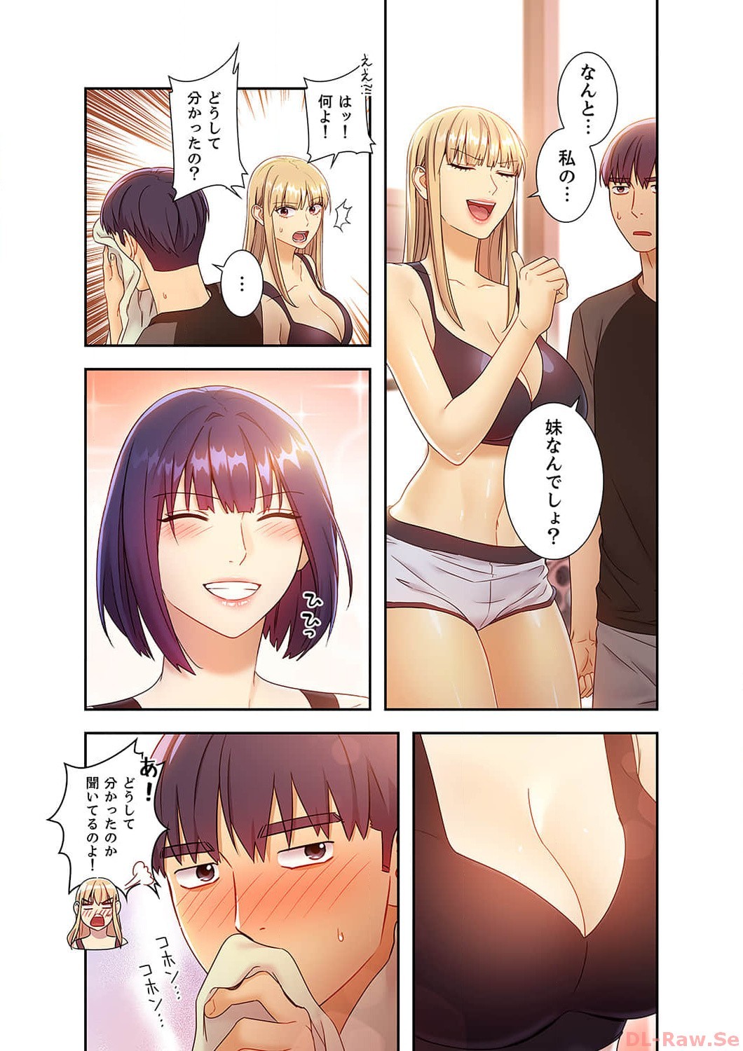 Page 80