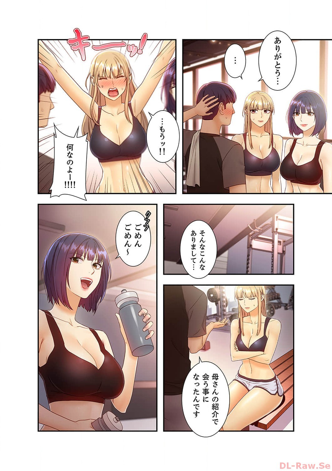Page 82
