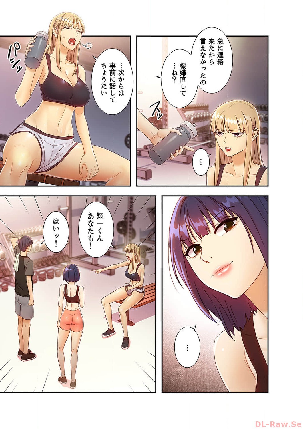 Page 83