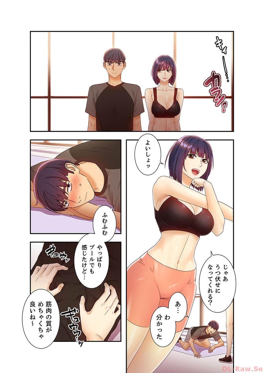 Page 85