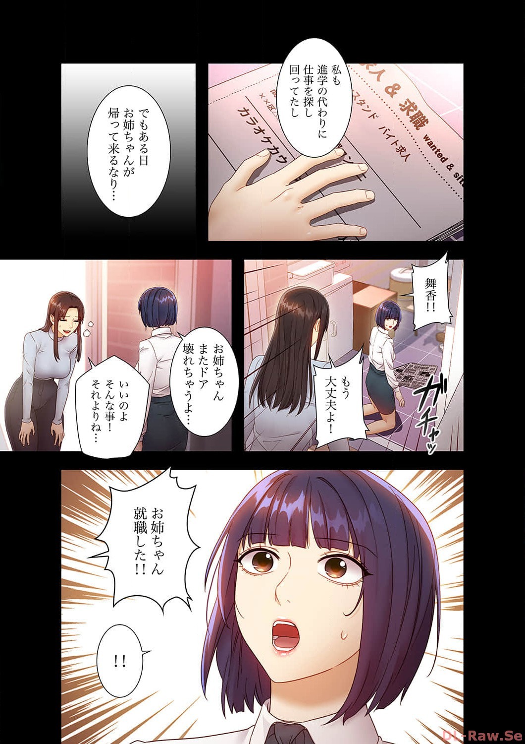 Page 89