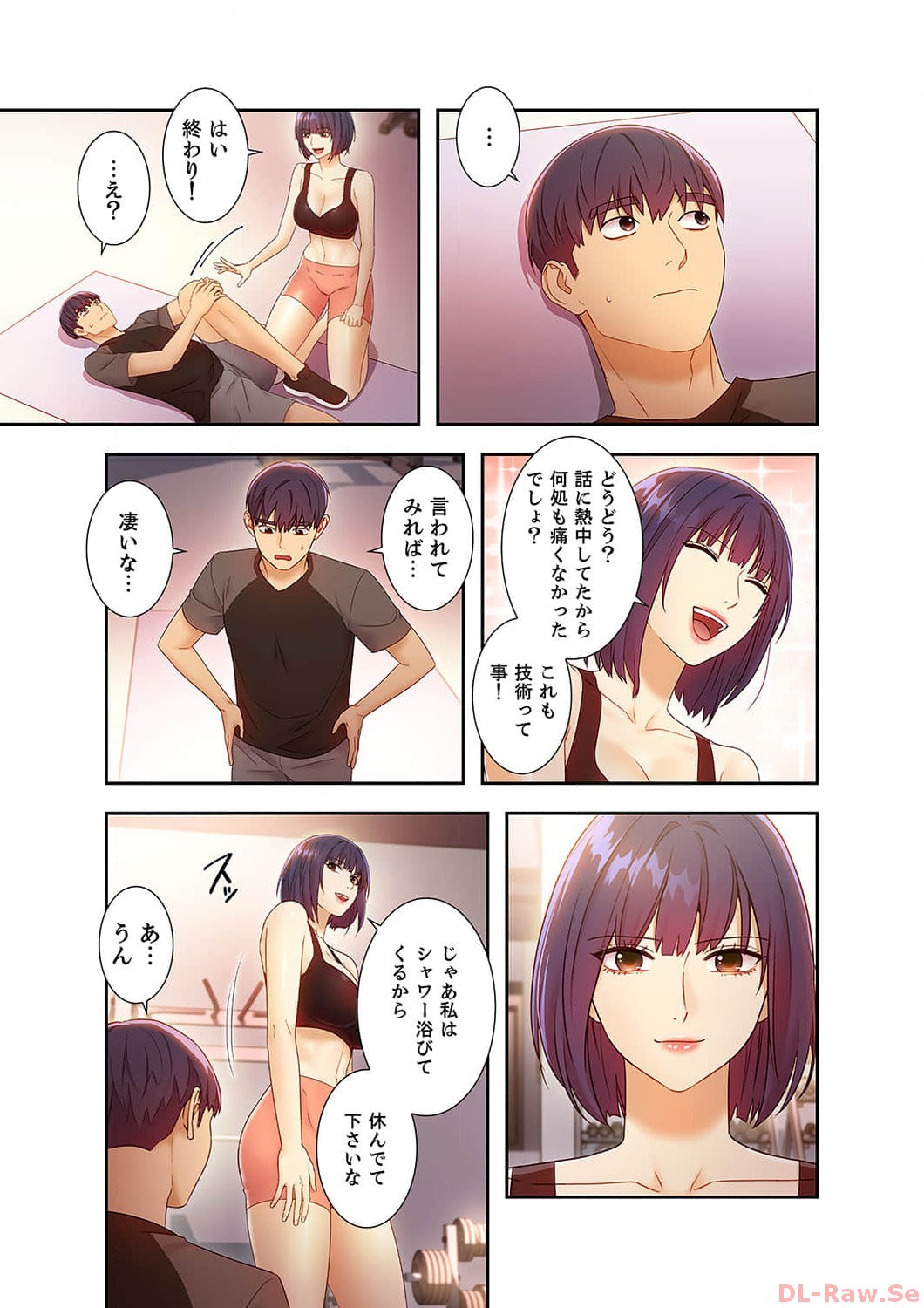 Page 91