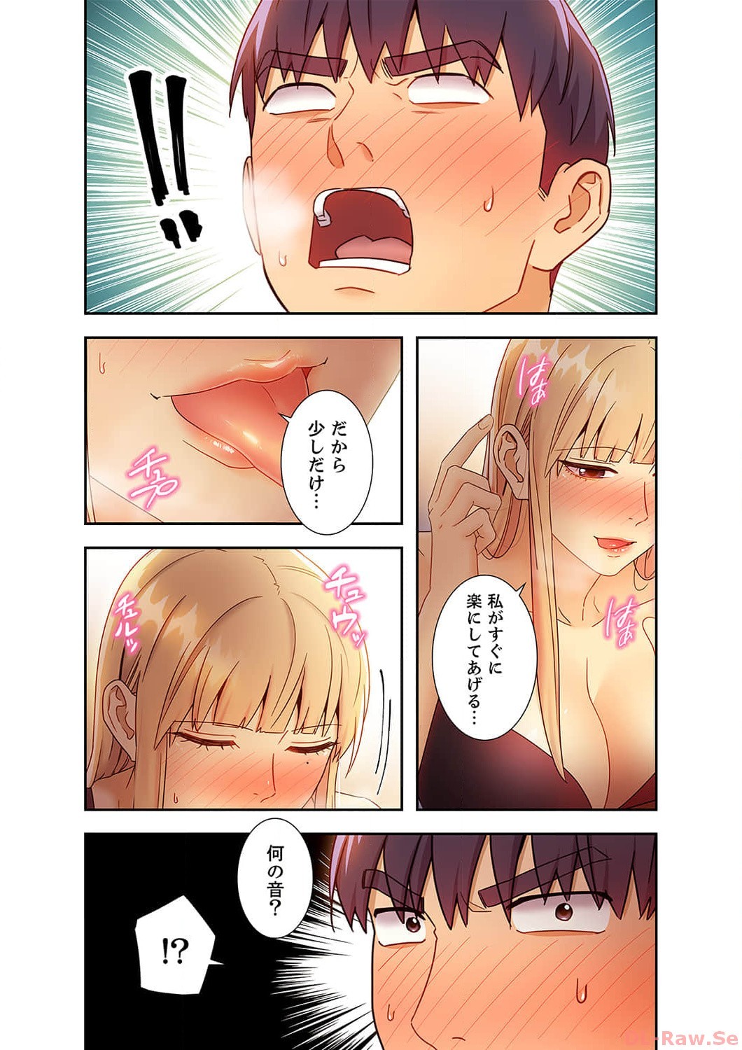 Page 95
