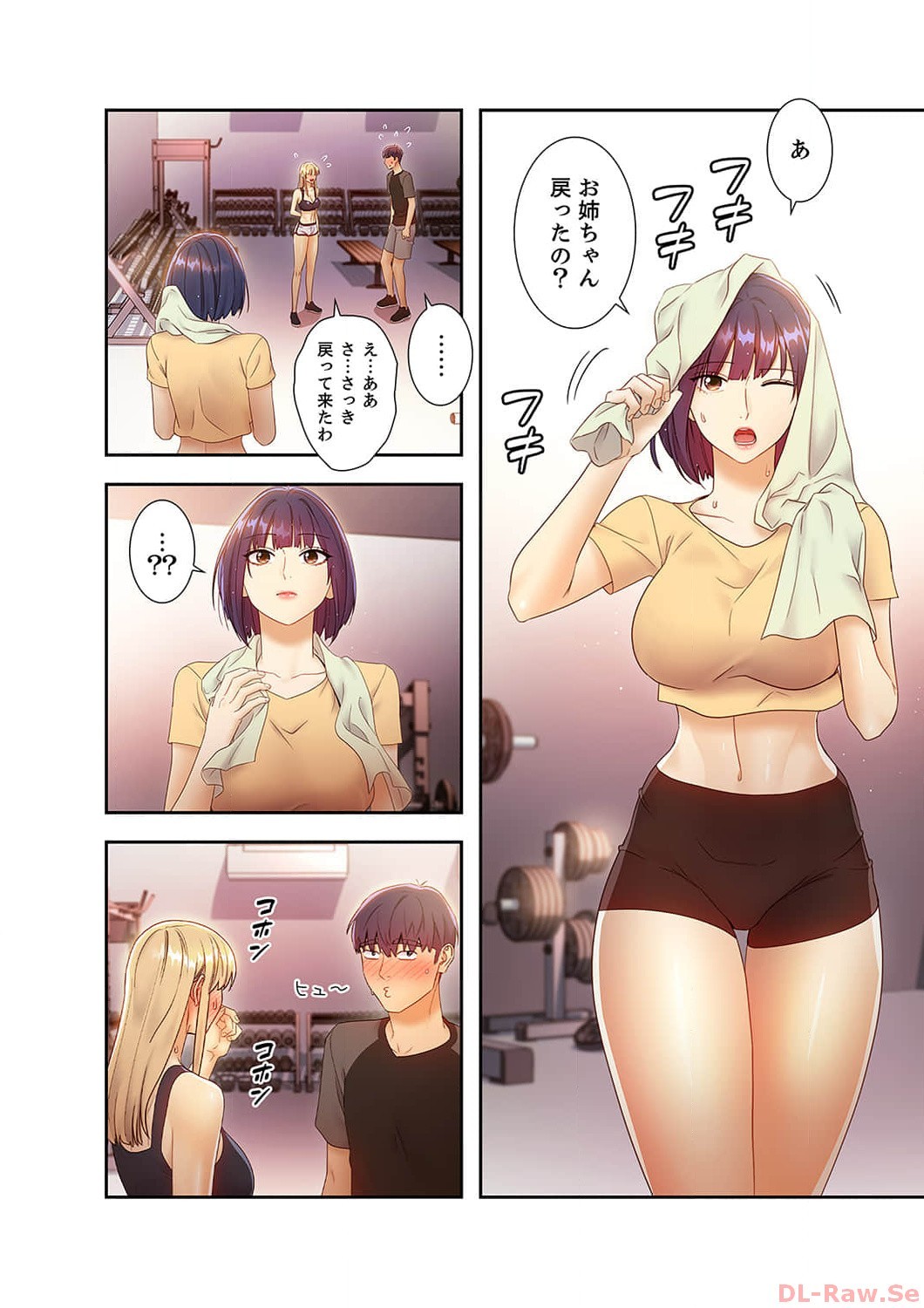 Page 96