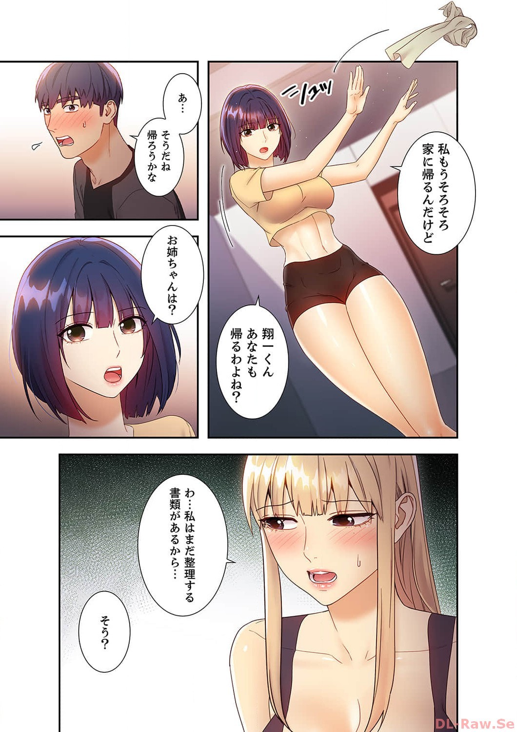 Page 97