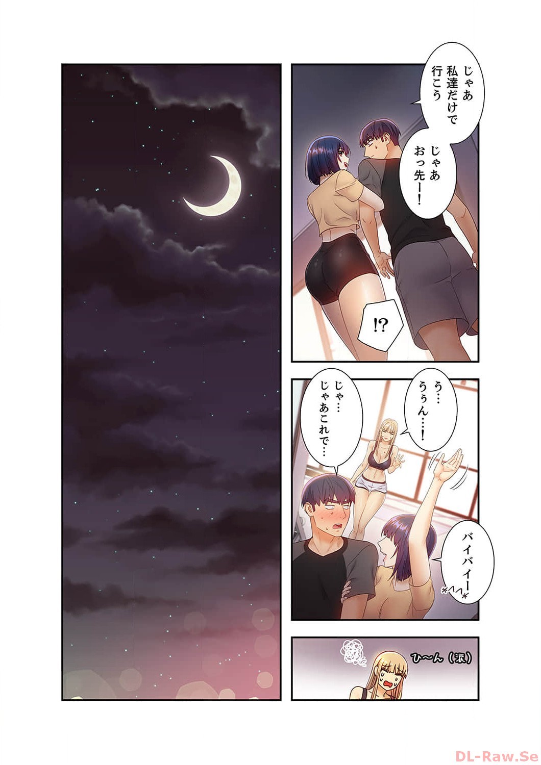 Page 98