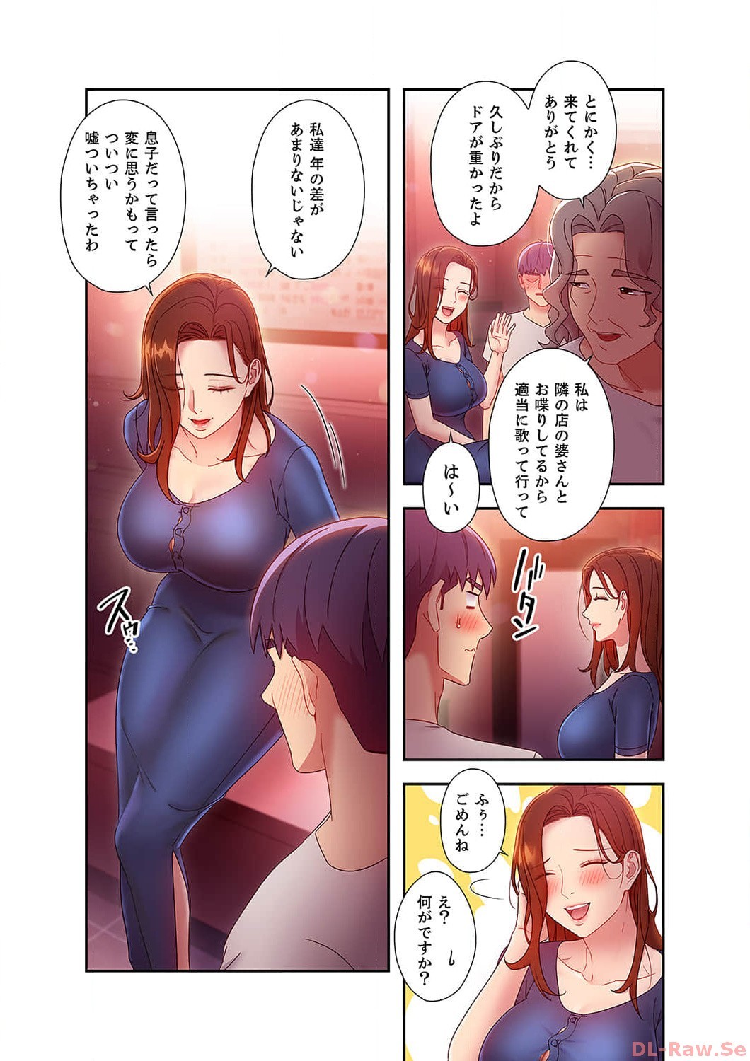 Page 101